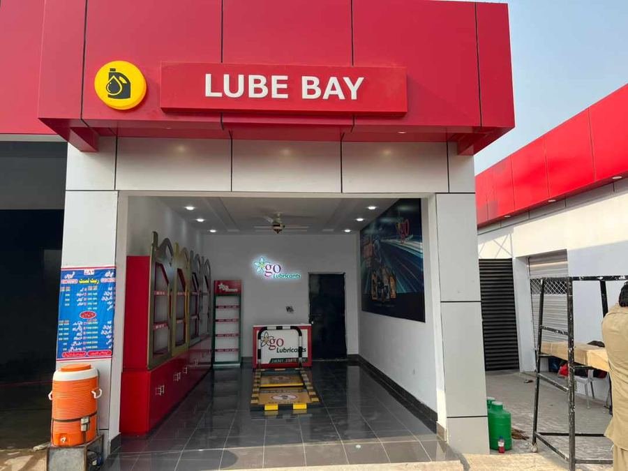 The GO Lube Bay at Lucky Petroleum