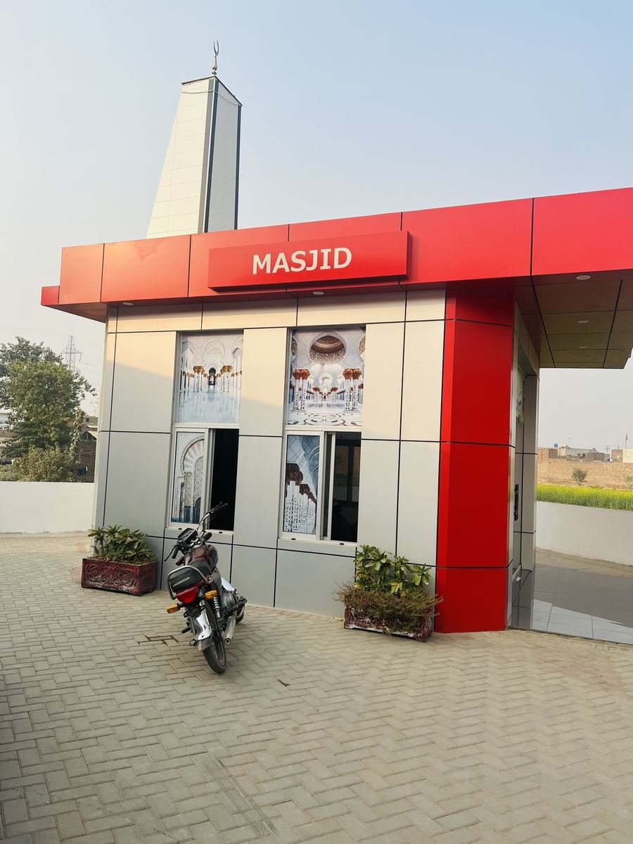The Masjid at Lucky Petroleum