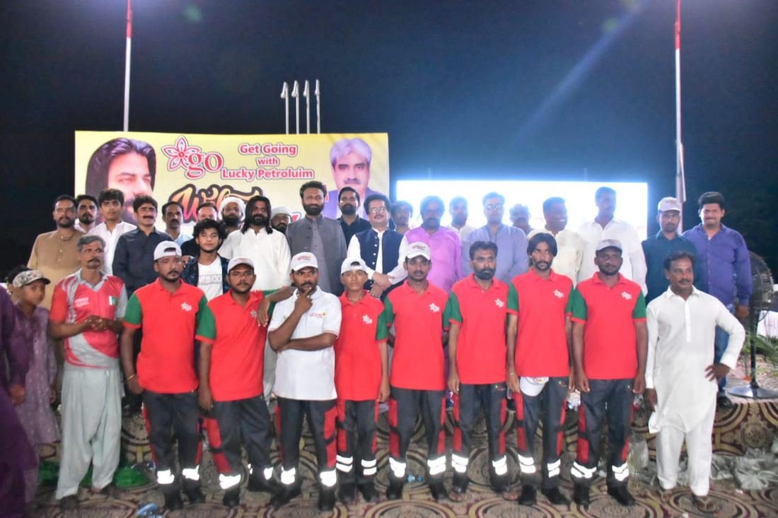 The Lucky Petroleum team